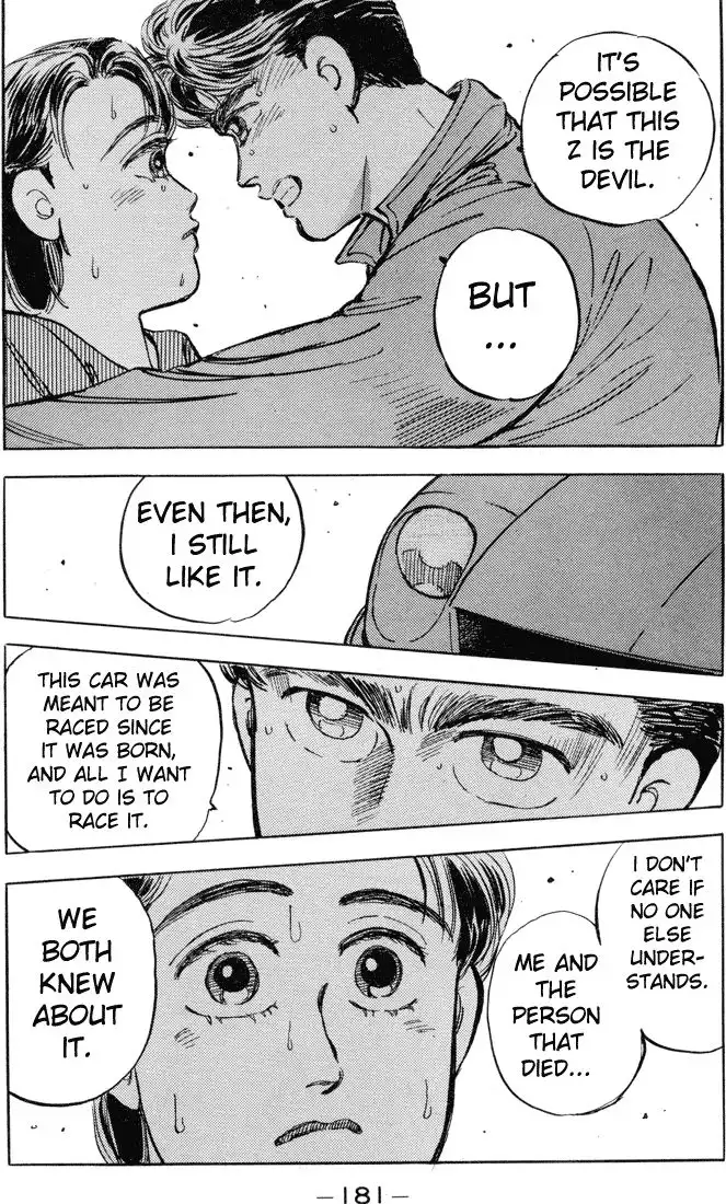 Wangan Midnight Chapter 9 19